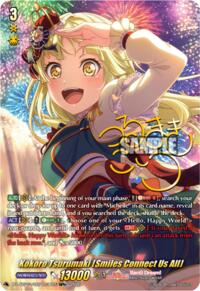 Kokoro Tsurumaki [Smiles Connect Us All] (GBPR+) · DZ-TBP01: BanG Dream! Girls Band Party! · #DZ-TBP01/GBPR+21EN