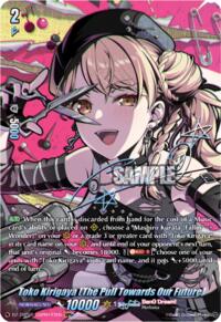 Toko Kirigaya [Drawing the Future Closer] (GBPR+) · DZ-TBP01: BanG Dream! Girls Band Party! · #DZ-TBP01/GBPR+27EN