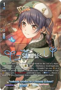 Tsukushi Futaba [In a Shining School] (GBPR+) · DZ-TBP01: BanG Dream! Girls Band Party! · #DZ-TBP01/GBPR+29EN