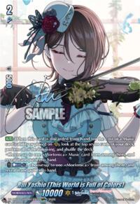 Rui Yashio [This World is Full of Colors] (GBPR+) · DZ-TBP01: BanG Dream! Girls Band Party! · #DZ-TBP01/GBPR+30EN
