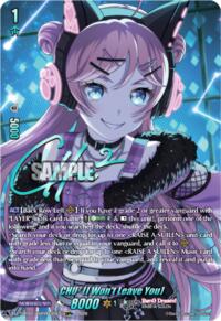 CHU2 [I Won't Leave You] (GBPR+) · DZ-TBP01: BanG Dream! Girls Band Party! · #DZ-TBP01/GBPR+35EN