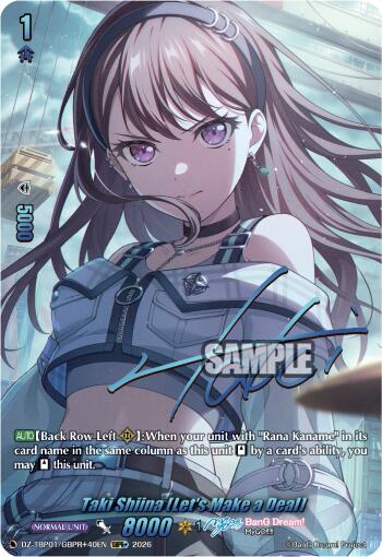 Taki Shiina [Let's Make a Deal] (GBPR+) - DZ-TBP01: BanG Dream