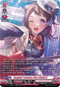 Kasumi Toyama [Our CiRCLE] (GBPR), $40.00