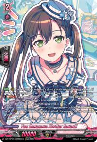Tae Hanazono [Better Sound] (GBPR)