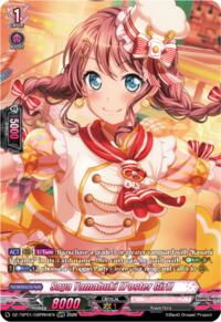 Saya Yamabuki [Poster Girl] (GBPR) · DZ-TBP01: BanG Dream! Girls Band Party! · #DZ-TBP01/GBPR04EN
