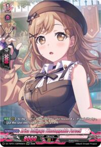 Arisa Ichigaya [Unstoppable Force!] (GBPR)