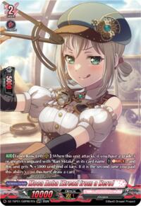 Moca Aoba [Bread from a Hero] (GBPR) · DZ-TBP01: BanG Dream! Girls Band Party! · #DZ-TBP01/GBPR07EN