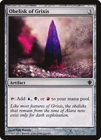 FNM