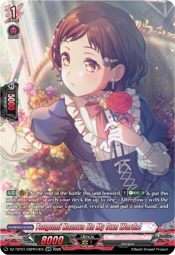 Tsugumi Hazawa [In My Own Words] (GBPR) - DZ-TBP01: BanG Dream