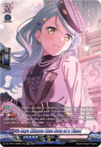 Sayo Hikawa [One Note at a Time] (GBPR) · DZ-TBP01: BanG Dream! Girls Band Party! · #DZ-TBP01/GBPR17EN