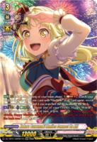 Kokoro Tsurumaki [Smiles Connect Us All] (GBPR) - DZ-TBP01: BanG