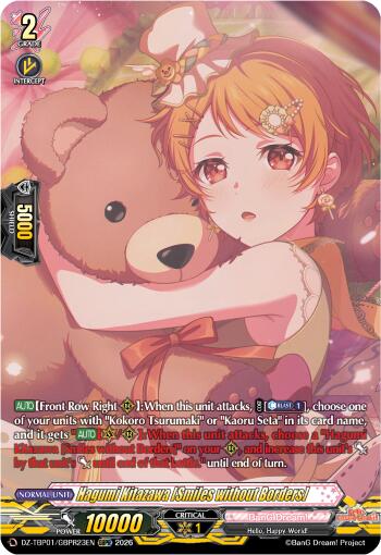 Hagumi Kitazawa [Smiles without Borders] (GBPR)