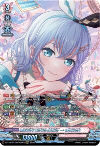 Mashiro Kurata [Fallin -] Wonder] (GBPR)