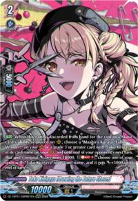 Toko Kirigaya [Drawing the Future Closer] (GBPR) · DZ-TBP01: BanG Dream! Girls Band Party! · #DZ-TBP01/GBPR27EN