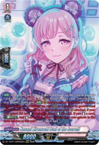 Nanami Hiromachi [Call of the Secret!] (GBPR)