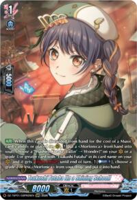 Tsukushi Futaba [In a Shining School] (GBPR) · DZ-TBP01: BanG Dream! Girls Band Party! · #DZ-TBP01/GBPR29EN