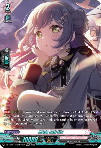 LOCK [All-in] (GBPR)