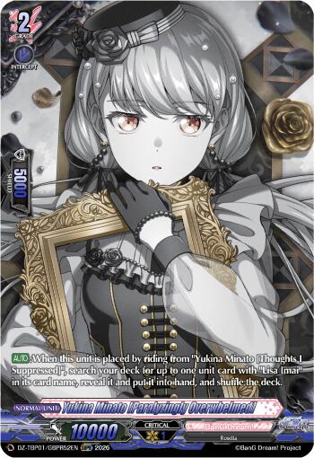Yukina Minato [Paralyzingly Overwhelmed] (GBPR)