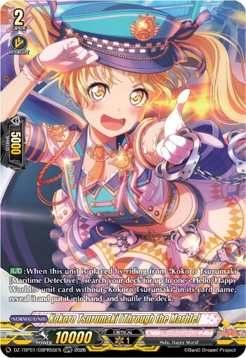 Kokoro Tsurumaki [Through the Marble] (GBPR)