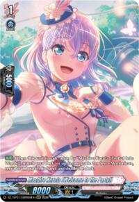 Mashiro Kurata [Welcome to the Party!] (GBPR)