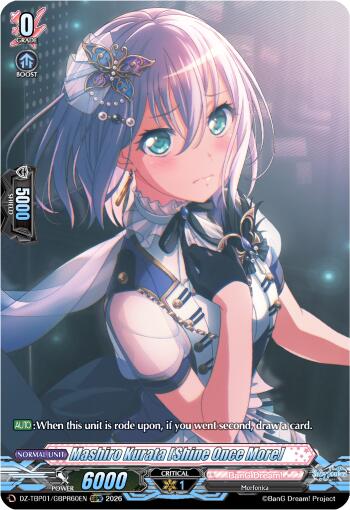 Mashiro Kurata [Shine Once More] (GBPR)