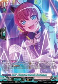 CHU2 [Uncontrollable Feelings] (GBPR) · DZ-TBP01: BanG Dream! Girls Band Party! · #DZ-TBP01/GBPR62EN
