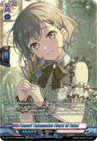 Tomori Takamatsu [Card Of Fate] (GBPR)