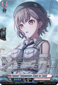 Tomori Takamatsu [Next to Taki] (GBPR)