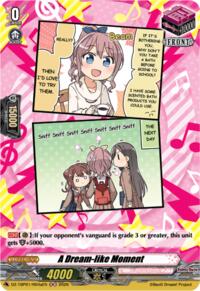 A Dream-like Moment (A) (H) · DZ-TBP01: BanG Dream! Girls Band Party! · #DZ-TBP01/H04aEN