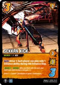 Sekkan Kick