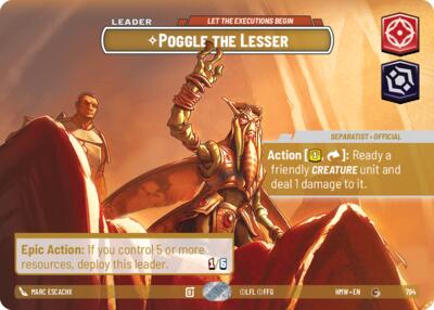 Poggle the Lesser - Let the Executions Begin (Showcase) card