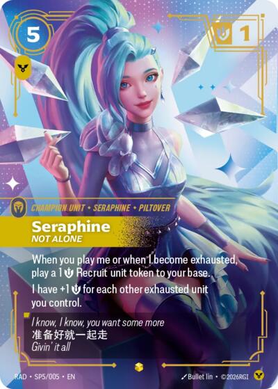 Seraphine, Not Alone (SP)
