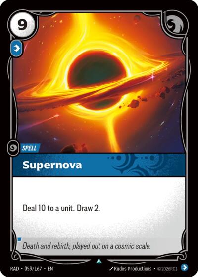 Supernova