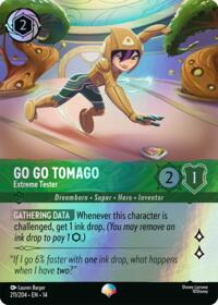 Go Go Tomago - Extreme Tester