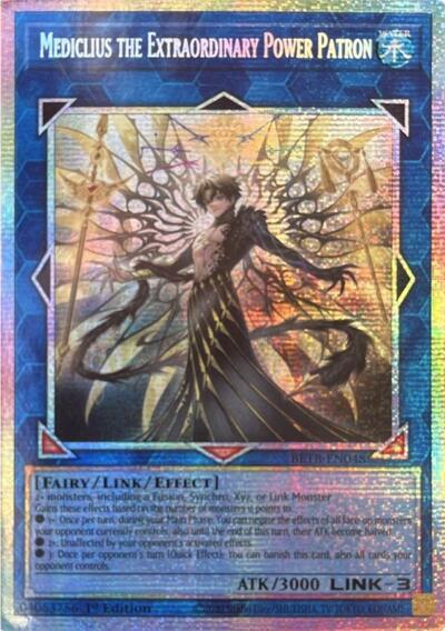 Mediclius the Extraordinary Power Patron (Starlight Rare)