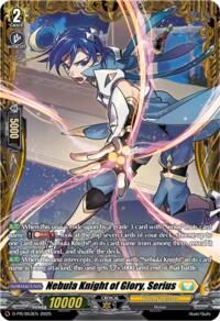 Nebula Knight of Glory, Serius · D Promo Cards · #D-PR/953EN