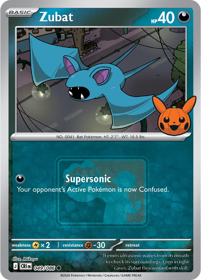 Zubat - 049/086 (Pokeween 2026) #049/086 — Miscellaneous Cards & Products