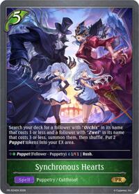 Synchronous Hearts - PR-524