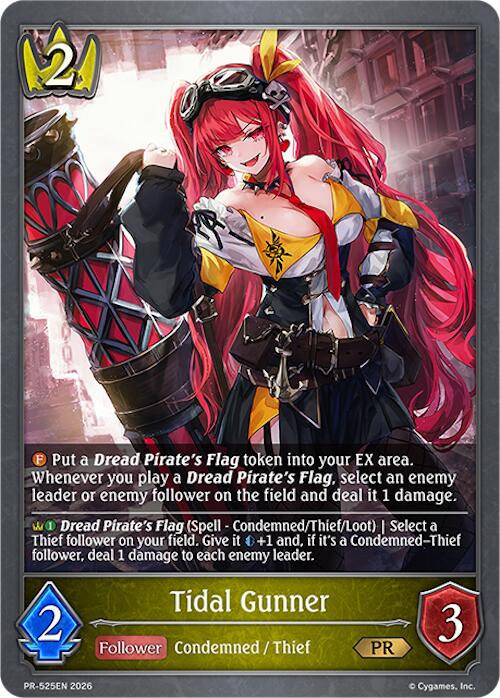 Tidal Gunner - PR-525 - Shadowverse: Evolve Promo Cards