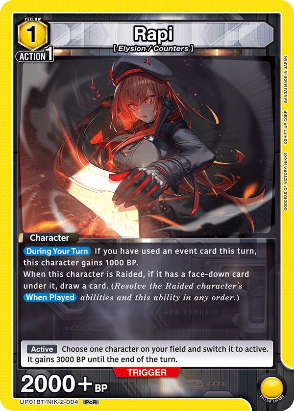 Rapi UP01BT/NIK-2-004 — UP01BT: GODDESS OF VICTORY: NIKKE Precious Booster