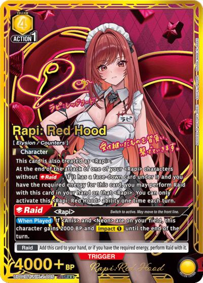 Rapi: Red Hood (PcSR**)