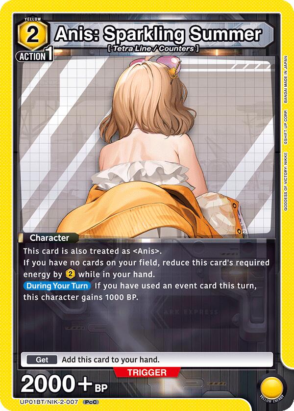 Anis: Sparkling Summer (007) UP01BT/NIK-2-007 — UP01BT: GODDESS OF VICTORY: NIKKE Precious Booster