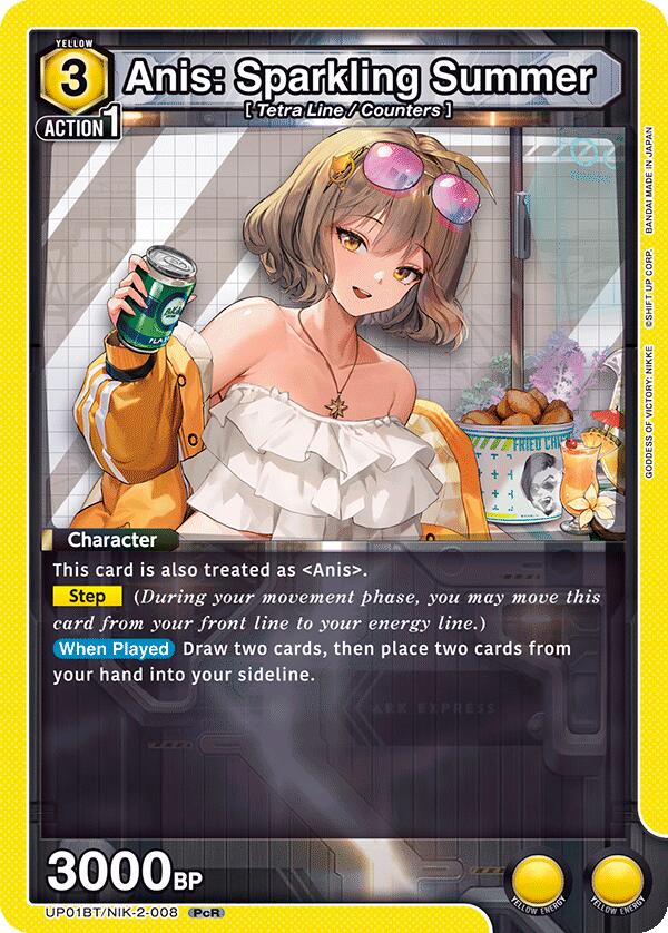 Anis: Sparkling Summer (008) UP01BT/NIK-2-008 — UP01BT: GODDESS OF VICTORY: NIKKE Precious Booster