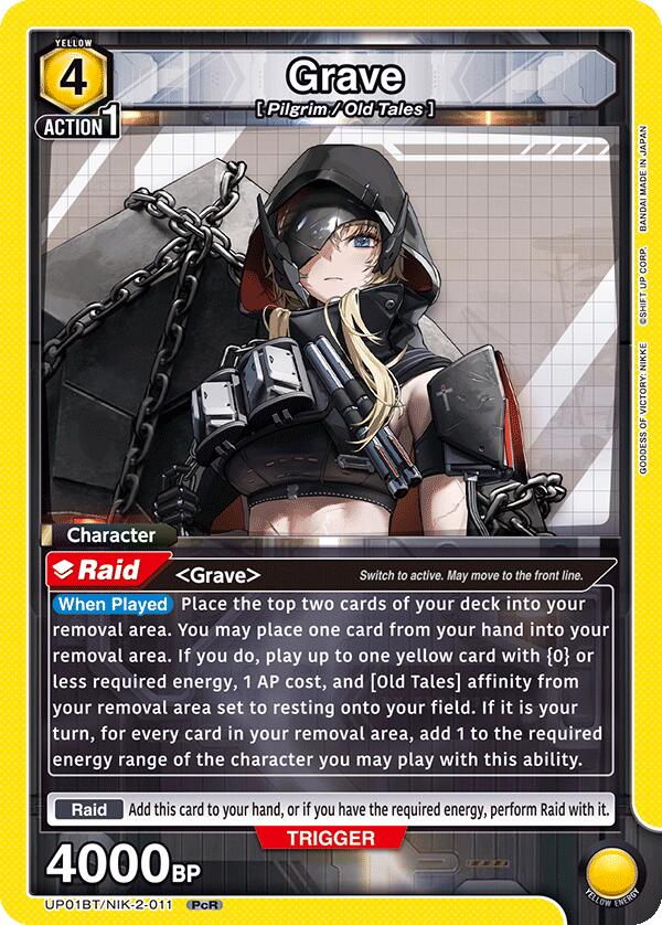 Grave (011) UP01BT/NIK-2-011 — UP01BT: GODDESS OF VICTORY: NIKKE Precious Booster