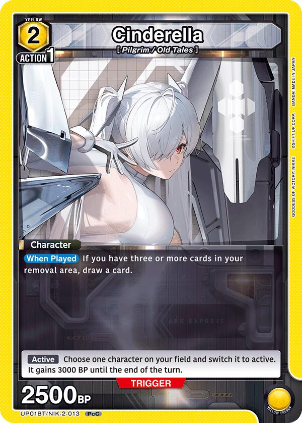 Cinderella (013) UP01BT/NIK-2-013 — UP01BT: GODDESS OF VICTORY: NIKKE Precious Booster