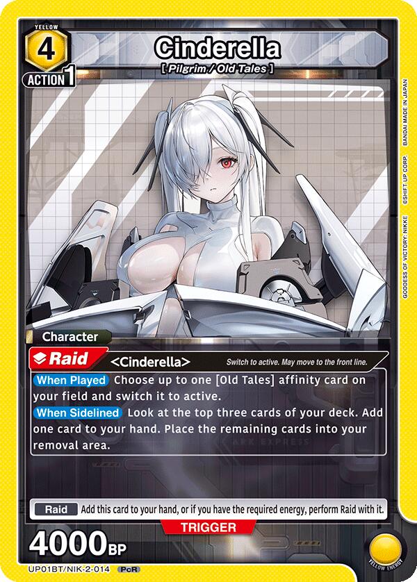 Cinderella (014) UP01BT/NIK-2-014 — UP01BT: GODDESS OF VICTORY: NIKKE Precious Booster