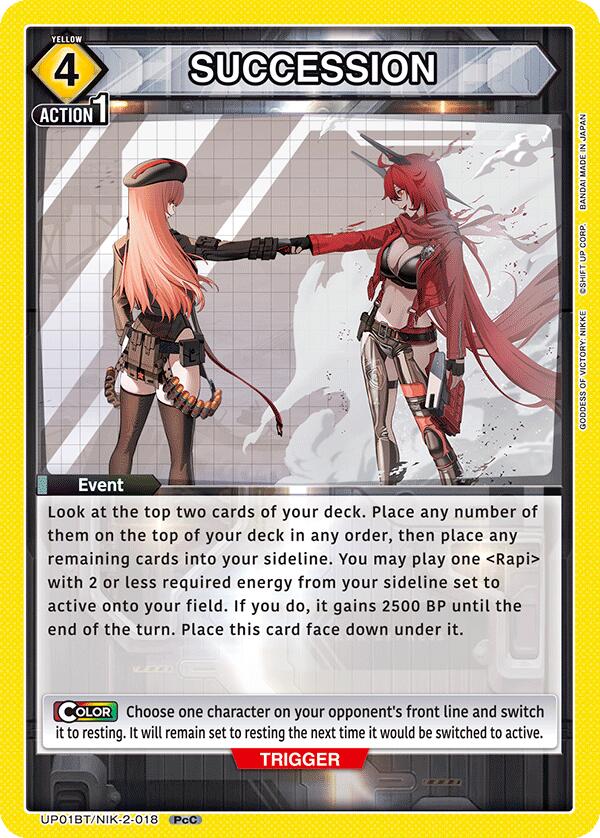 SUCCESSION UP01BT/NIK-2-018 — UP01BT: GODDESS OF VICTORY: NIKKE Precious Booster
