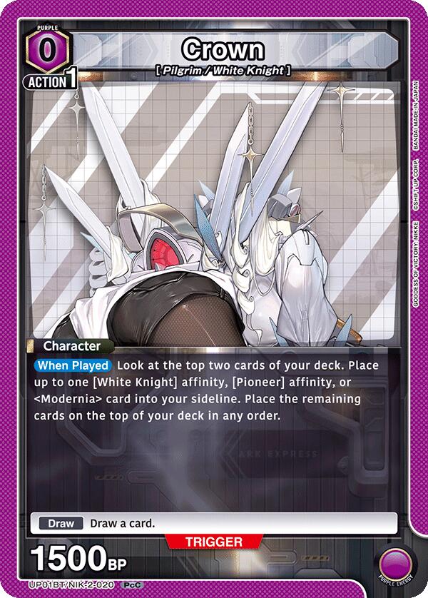 Crown (020) UP01BT/NIK-2-020 — UP01BT: GODDESS OF VICTORY: NIKKE Precious Booster