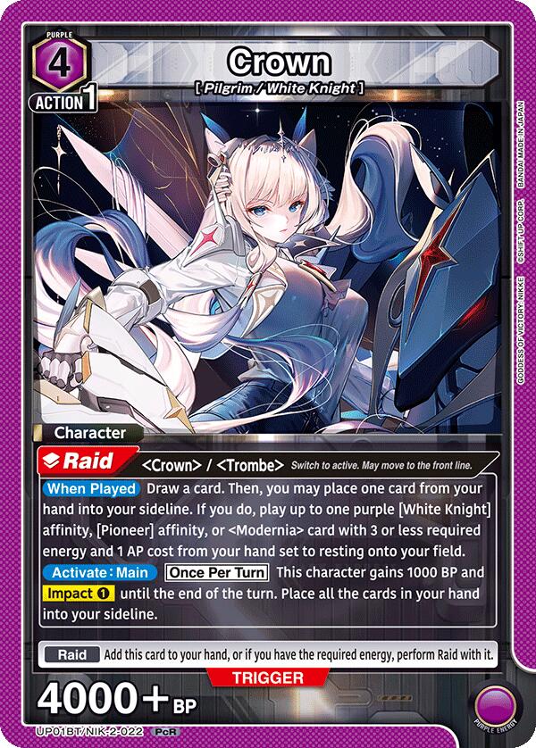 Crown (022) UP01BT/NIK-2-022 — UP01BT: GODDESS OF VICTORY: NIKKE Precious Booster