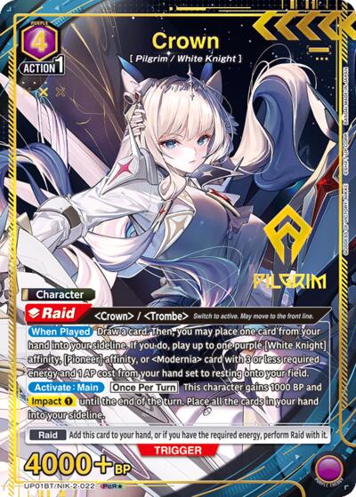 Crown (022) (PcR*)